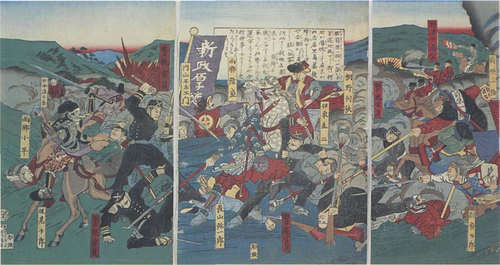 Saigo Takamori fighting government troops during the Satsuma rebellion